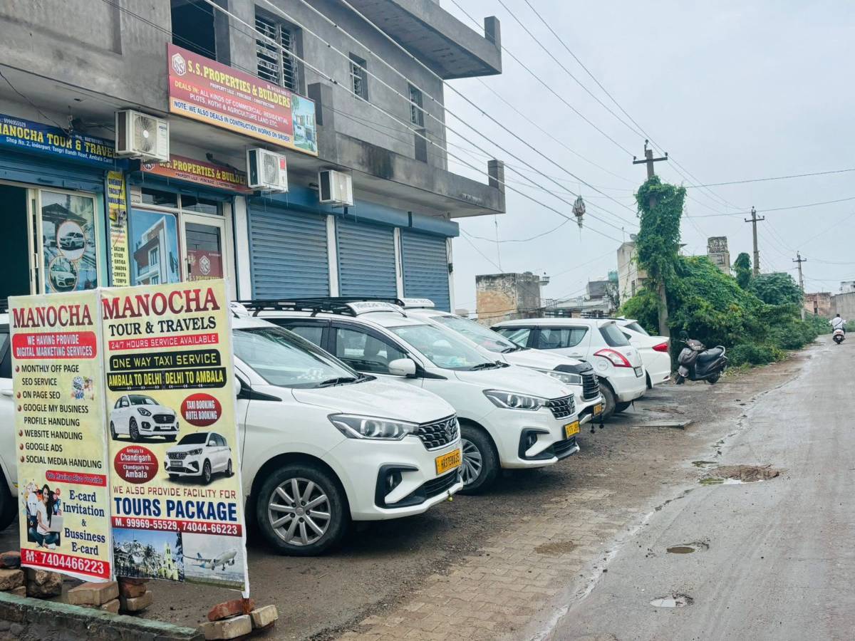 Manocha Tour and Travel